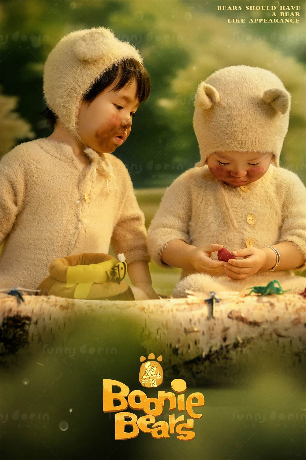 全家福 芳妮豆丁