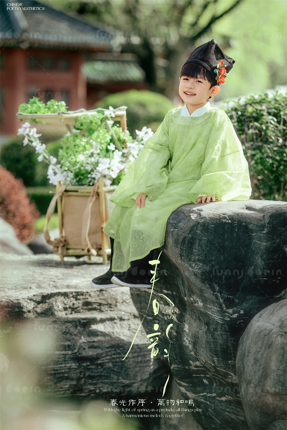 全家福 芳妮豆丁