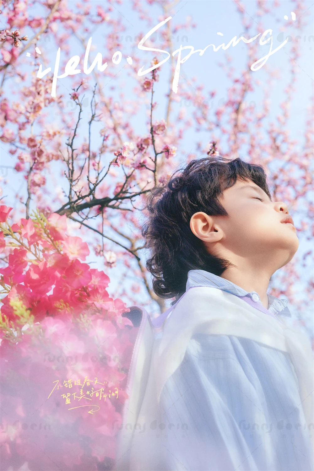 芳妮豆丁儿童摄影 春风一顾