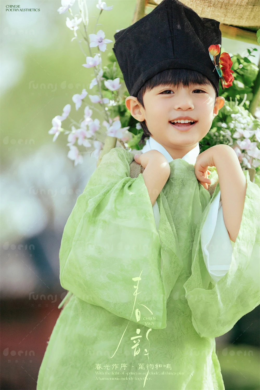 全家福 芳妮豆丁