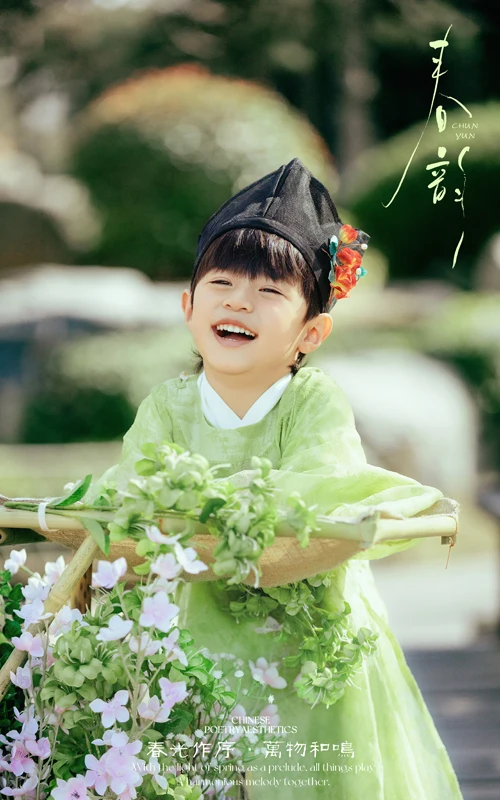 芳妮豆丁儿童摄影 春不晚