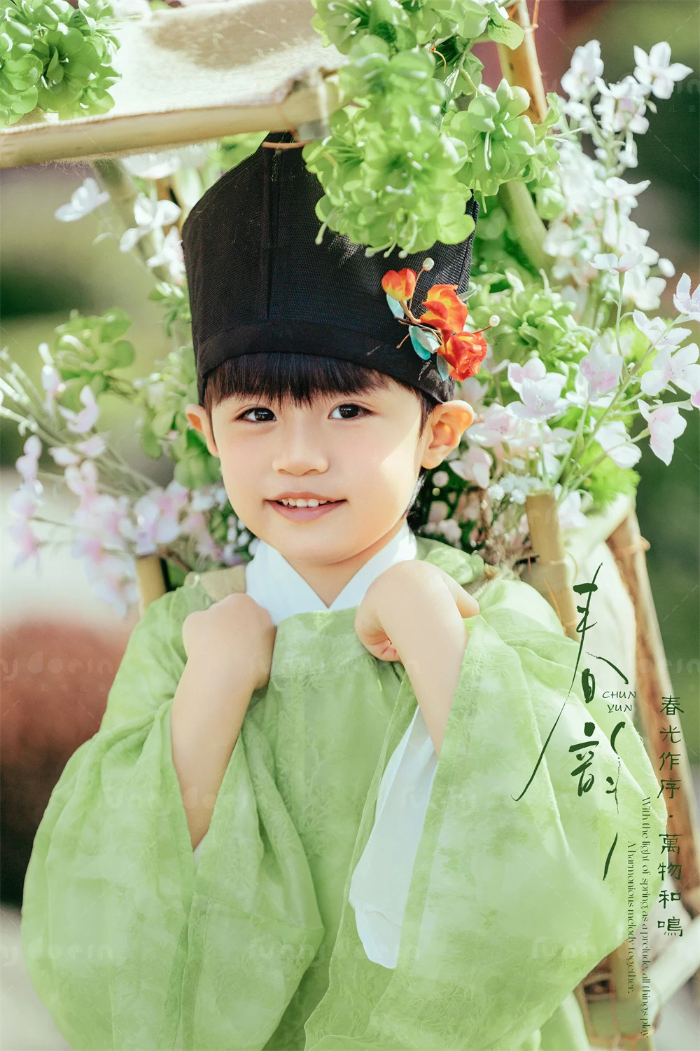 全家福 芳妮豆丁