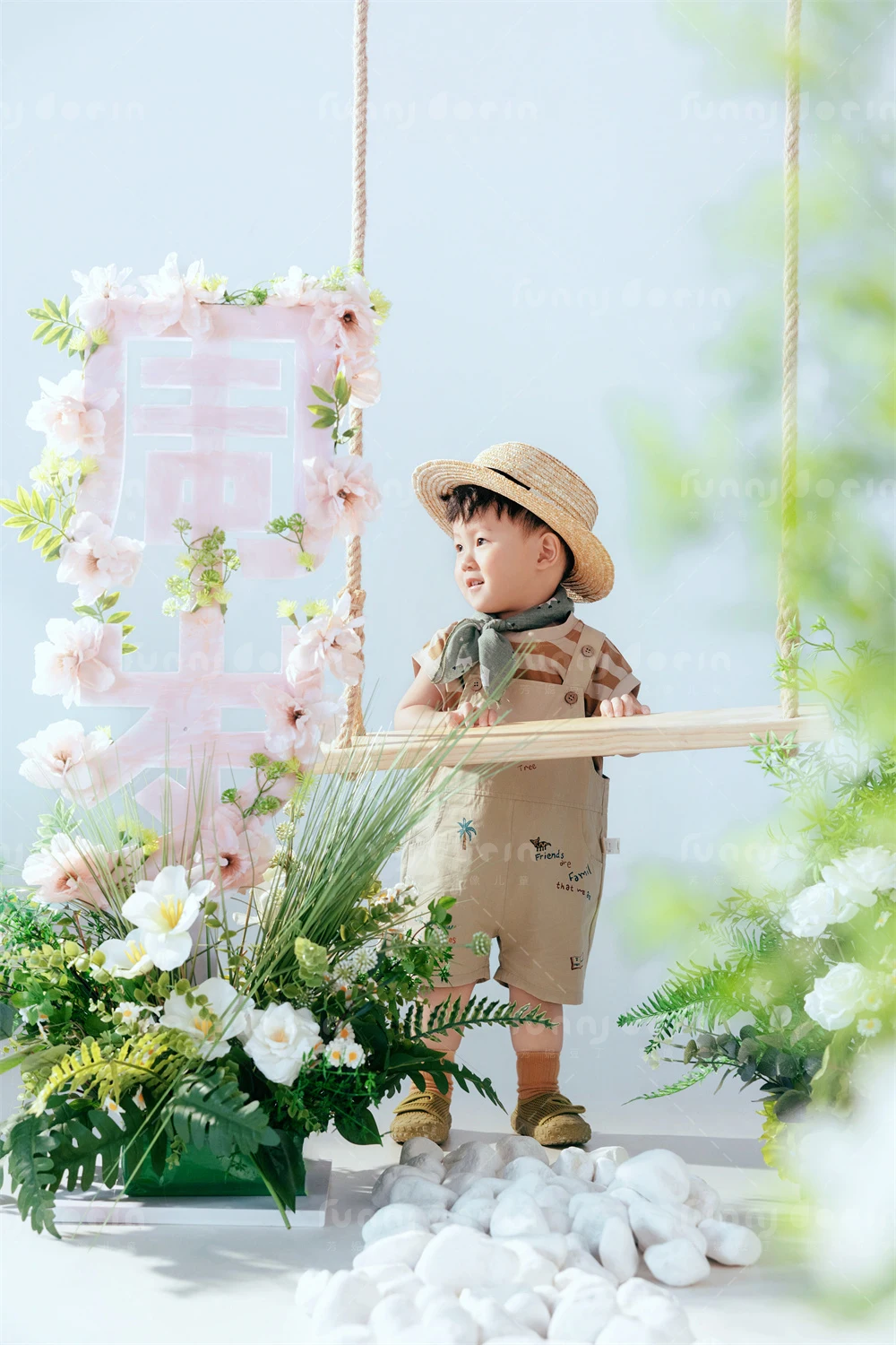 全家福 芳妮豆丁