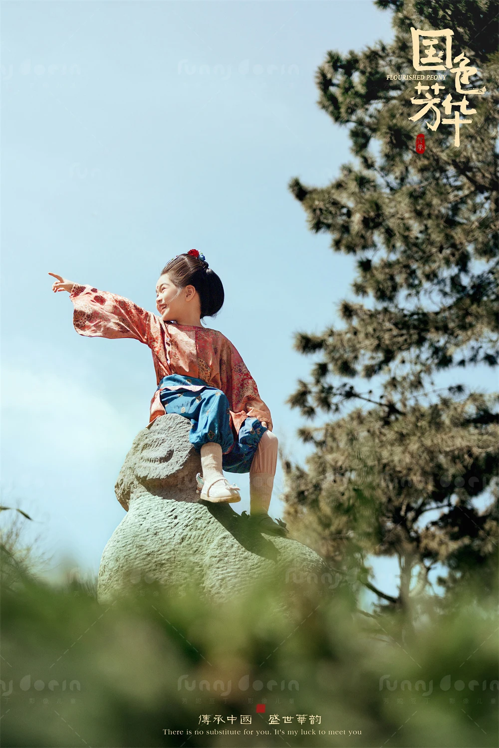 芳妮豆丁儿童摄影 元气陶俑