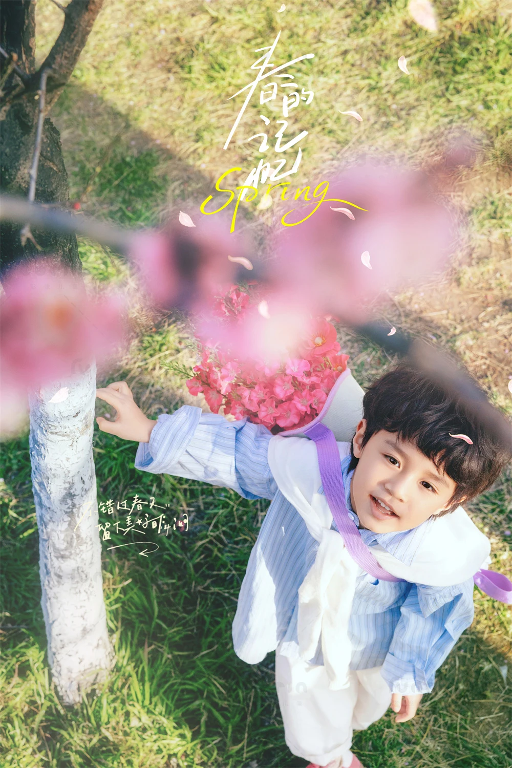 芳妮豆丁儿童摄影 春风一顾