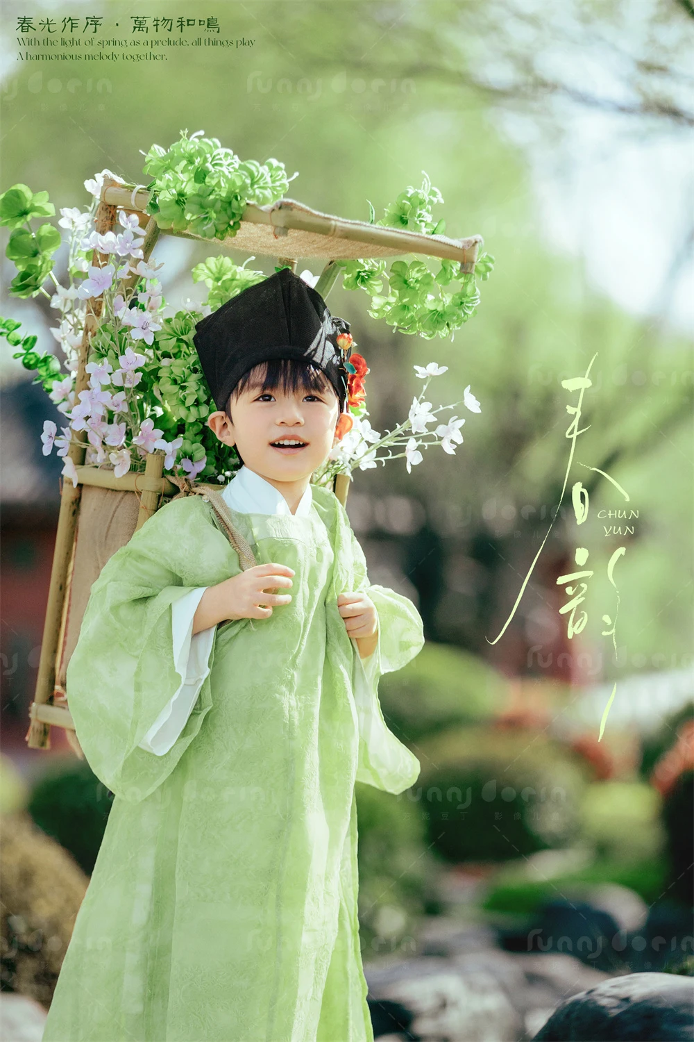 全家福 芳妮豆丁