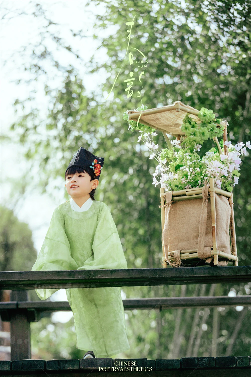全家福 芳妮豆丁