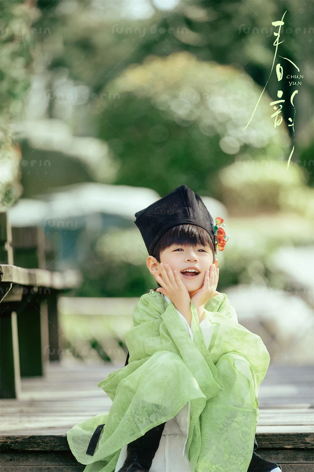 全家福 芳妮豆丁