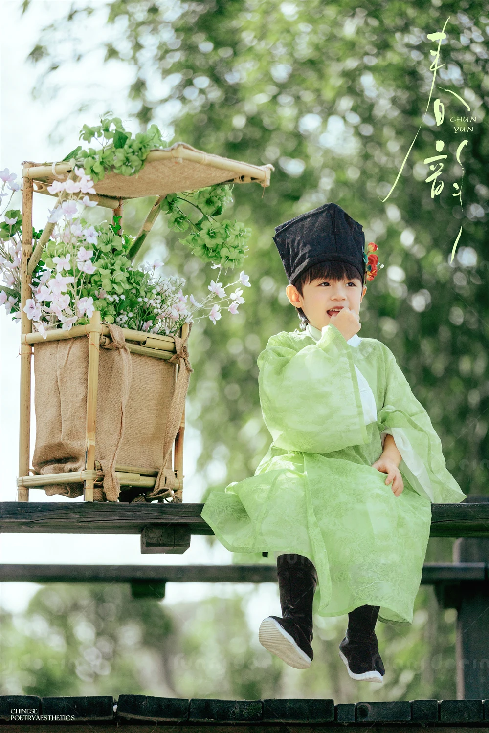 全家福 芳妮豆丁