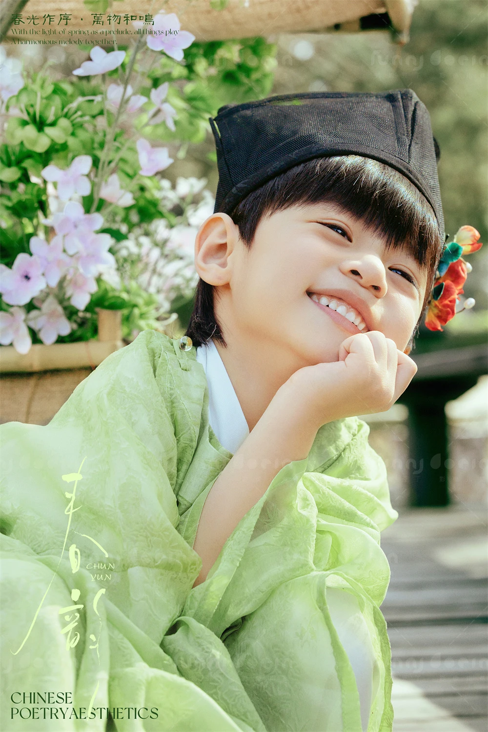 全家福 芳妮豆丁