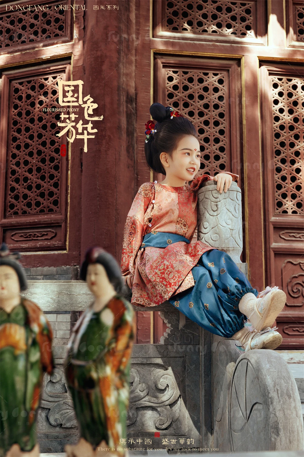 芳妮豆丁儿童摄影 元气陶俑