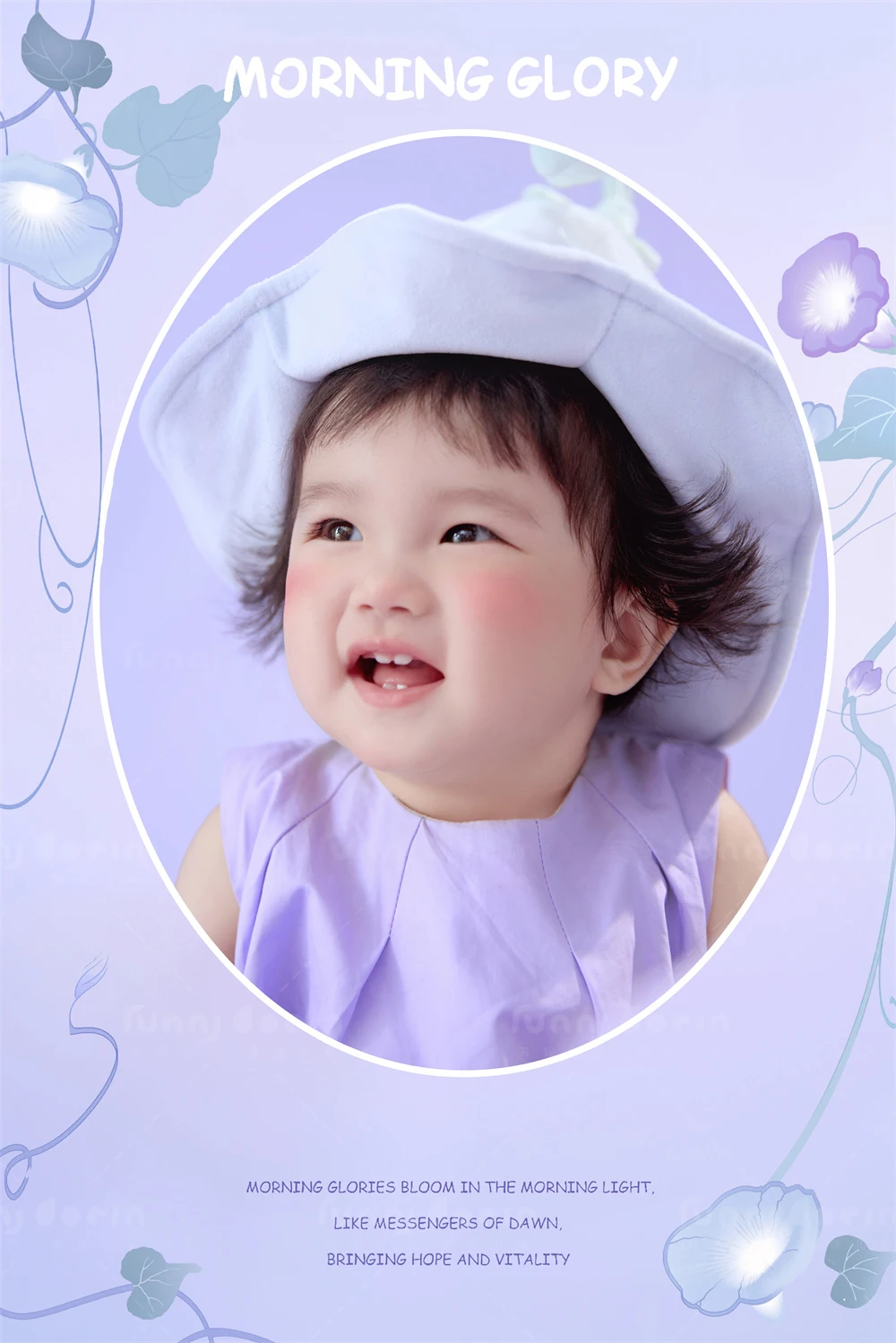 全家福 芳妮豆丁