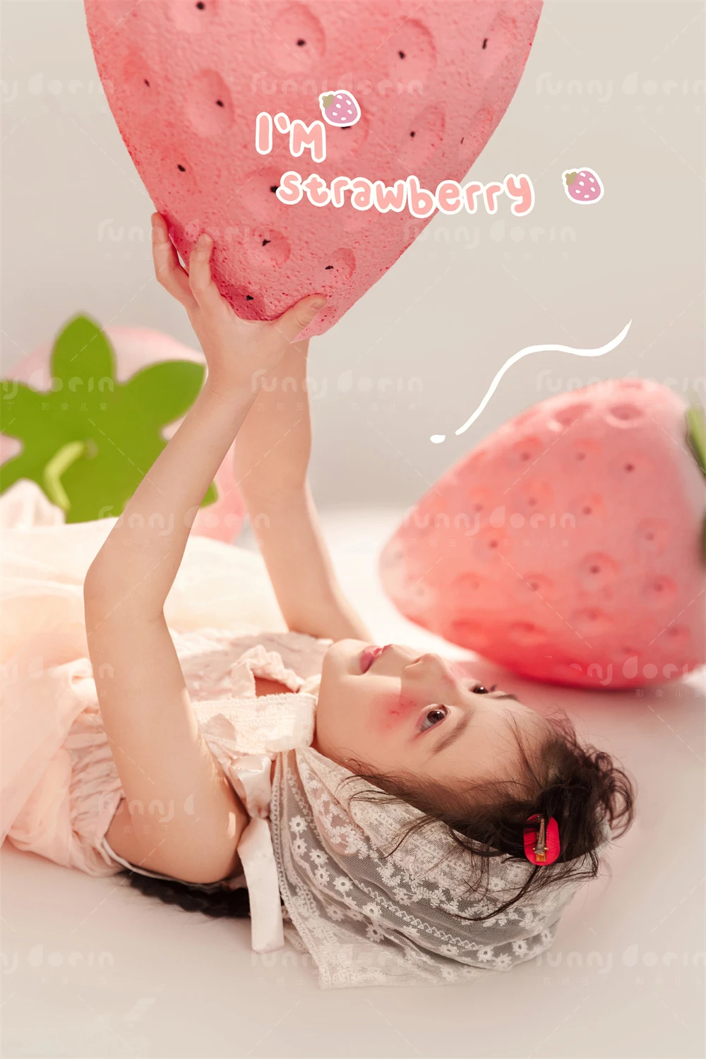 芳妮豆丁儿童摄影 宝宝