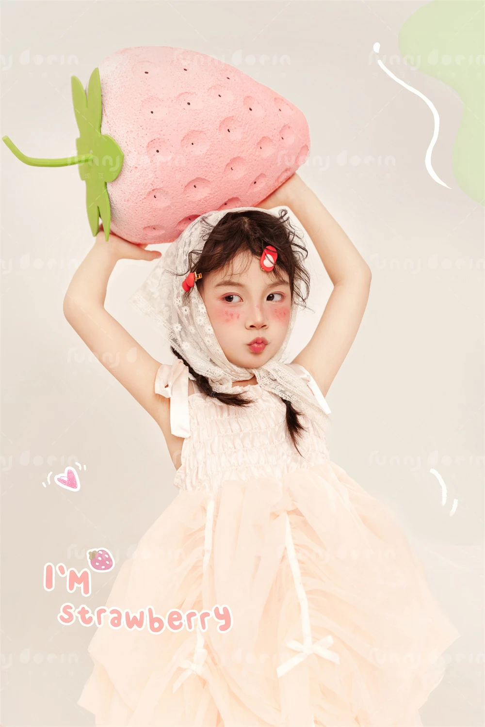 芳妮豆丁儿童摄影 宝宝