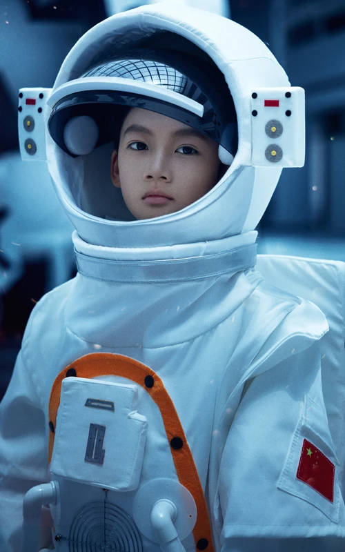 芳妮豆丁儿童摄影 宇宙探索家