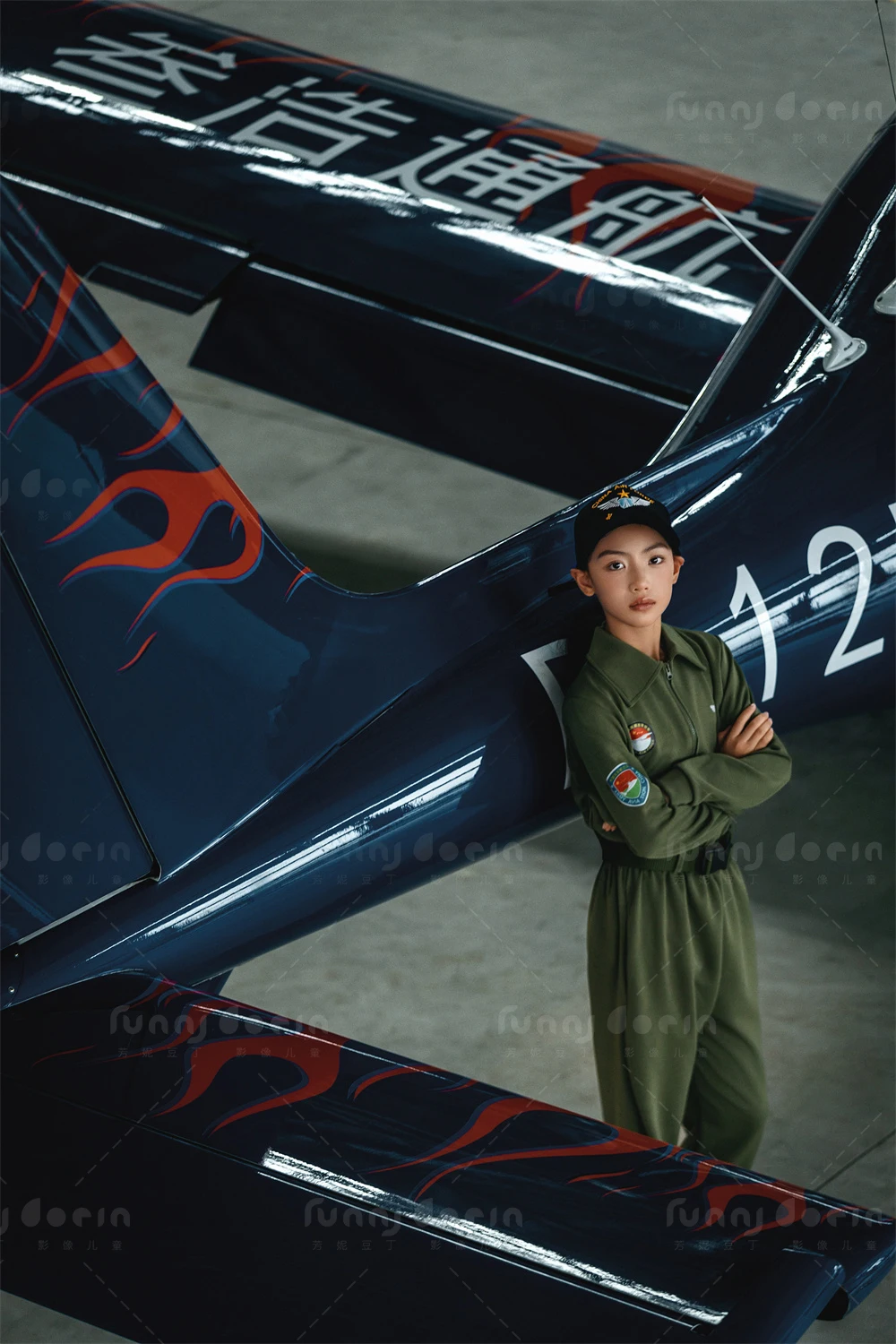 芳妮豆丁儿童摄影 王牌飞行员