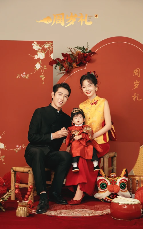 芳妮豆丁儿童摄影 吾家喜事