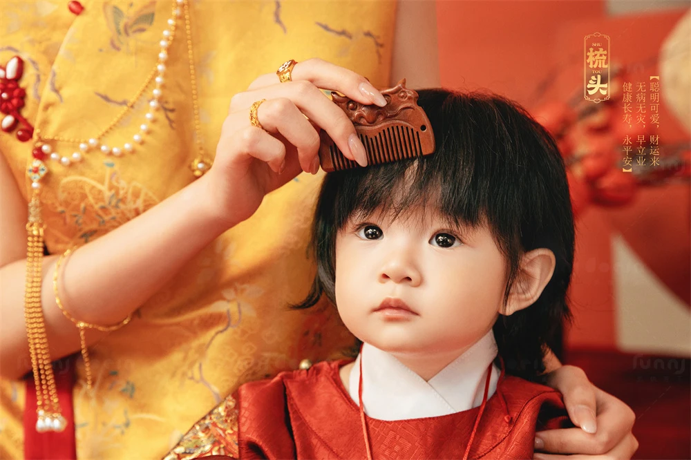 全家福 芳妮豆丁