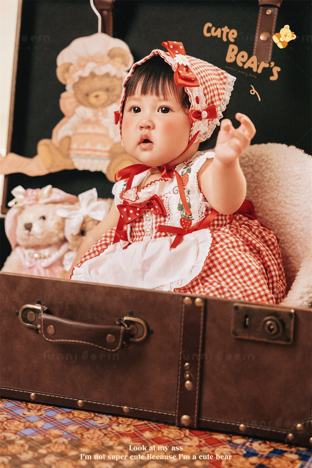 全家福 芳妮豆丁