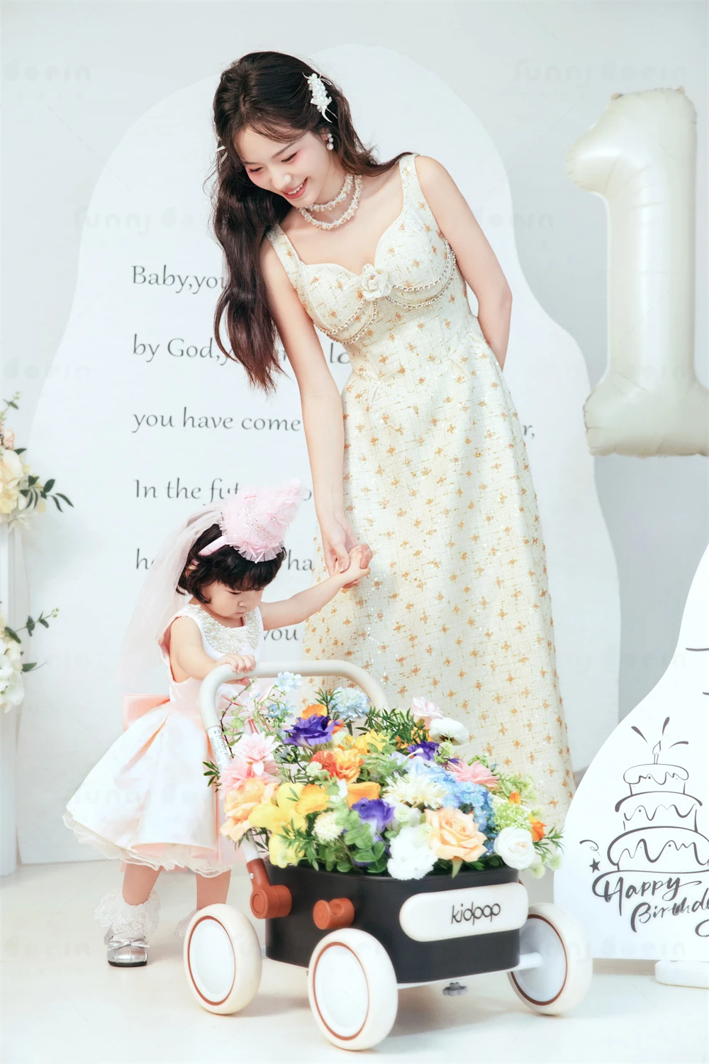 全家福 芳妮豆丁