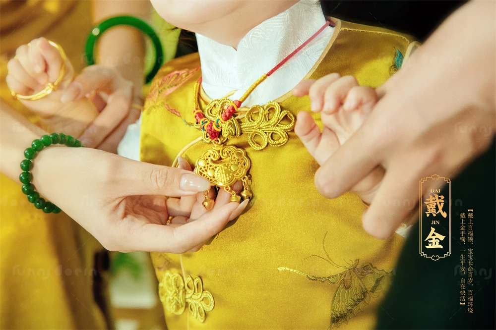 全家福 芳妮豆丁