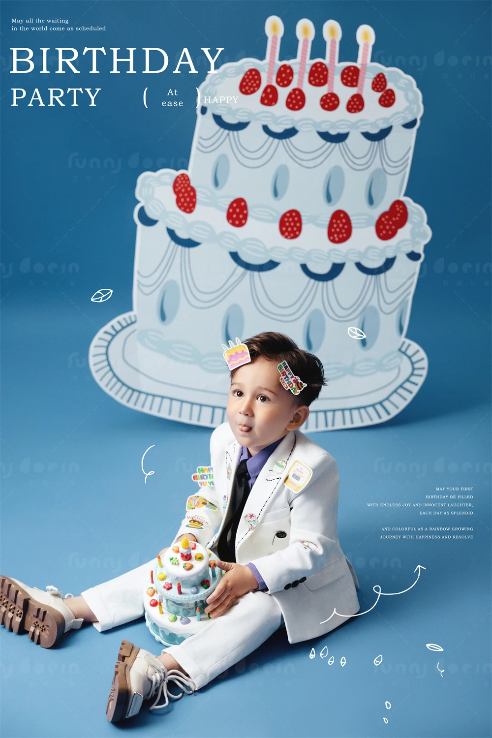 芳妮豆丁儿童摄影 欢乐颂