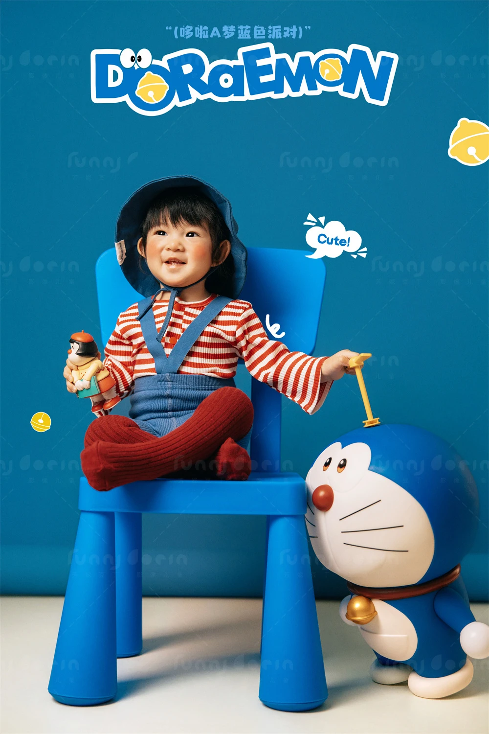 全家福 芳妮豆丁