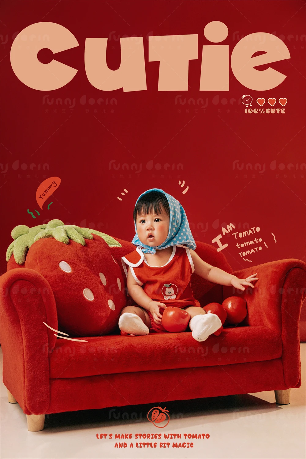 全家福 芳妮豆丁