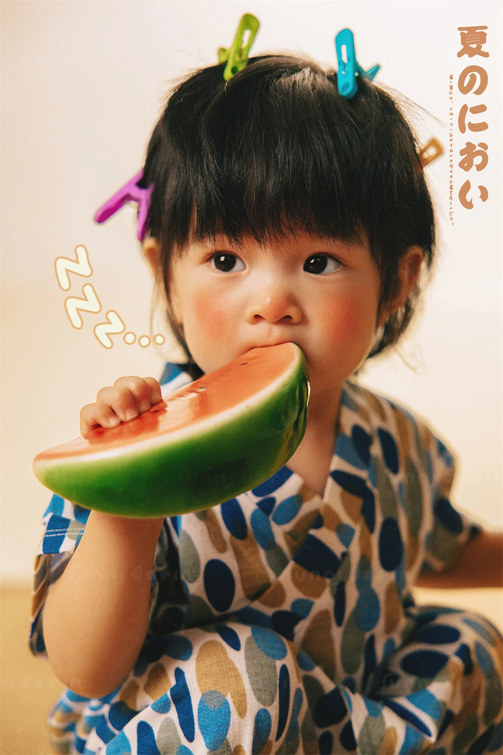 全家福 芳妮豆丁