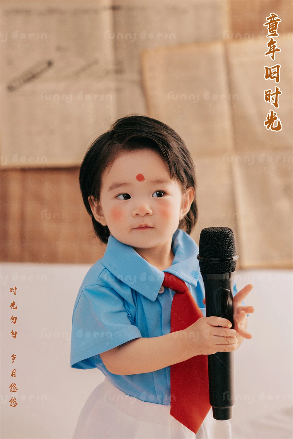 全家福 芳妮豆丁