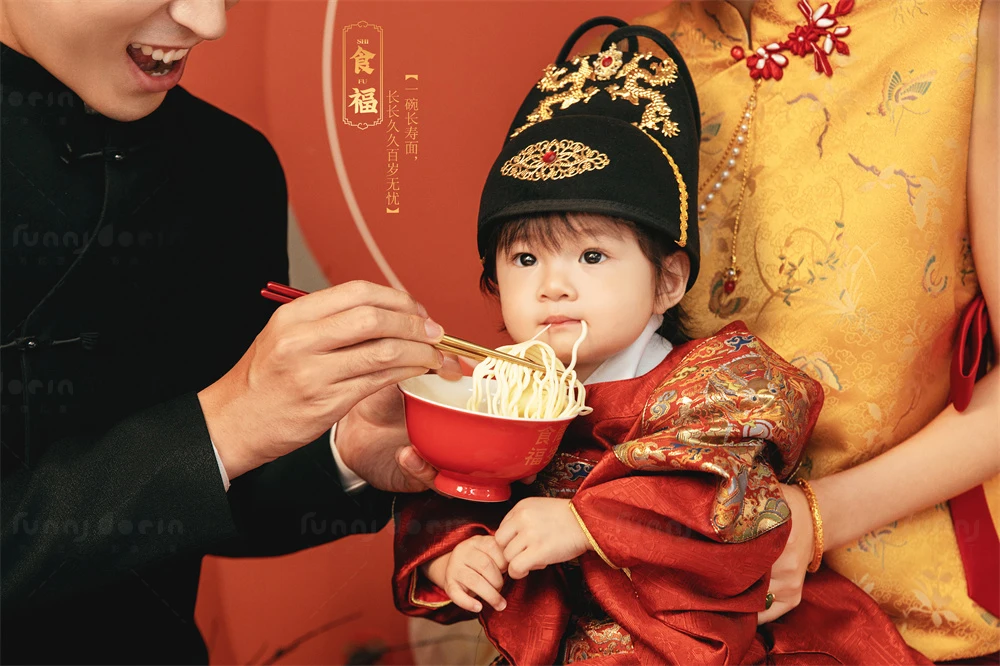 全家福 芳妮豆丁