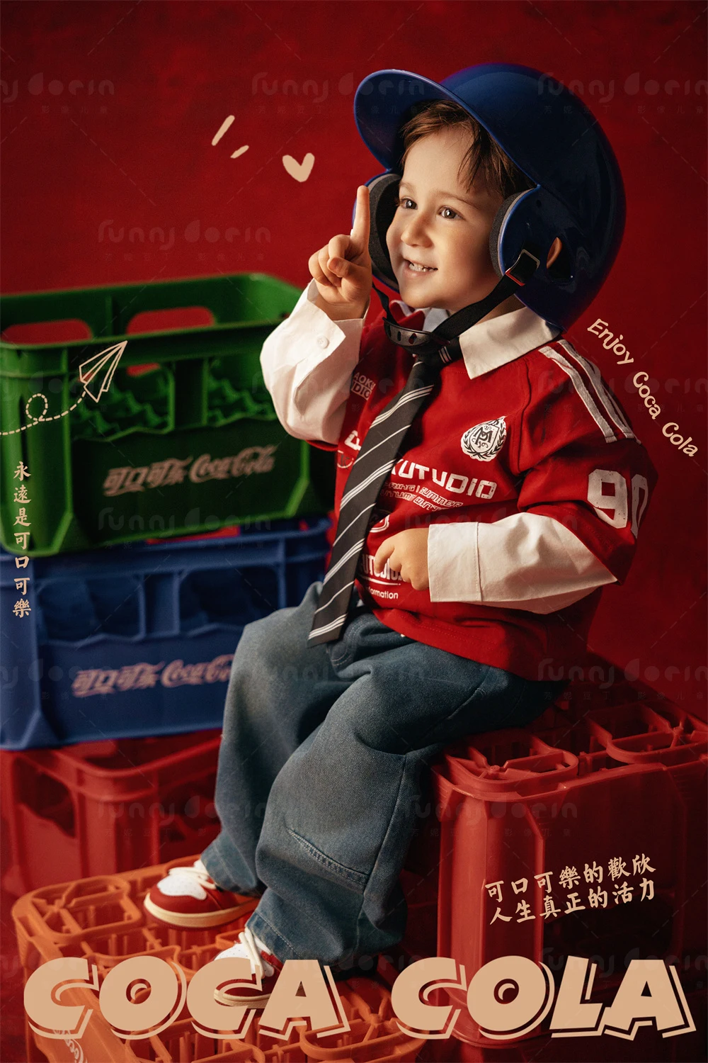 芳妮豆丁儿童摄影 可乐无糖限