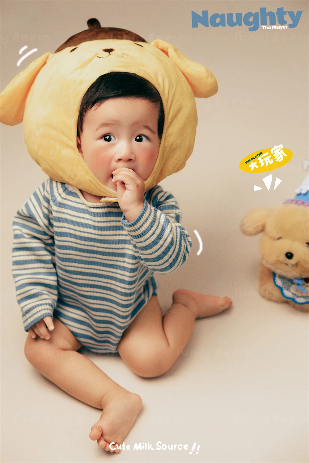 全家福 芳妮豆丁