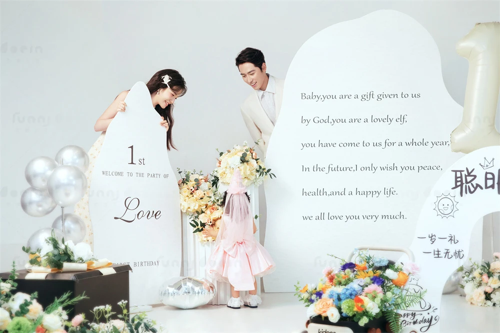 全家福 芳妮豆丁