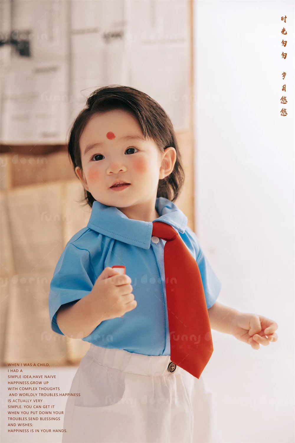 全家福 芳妮豆丁