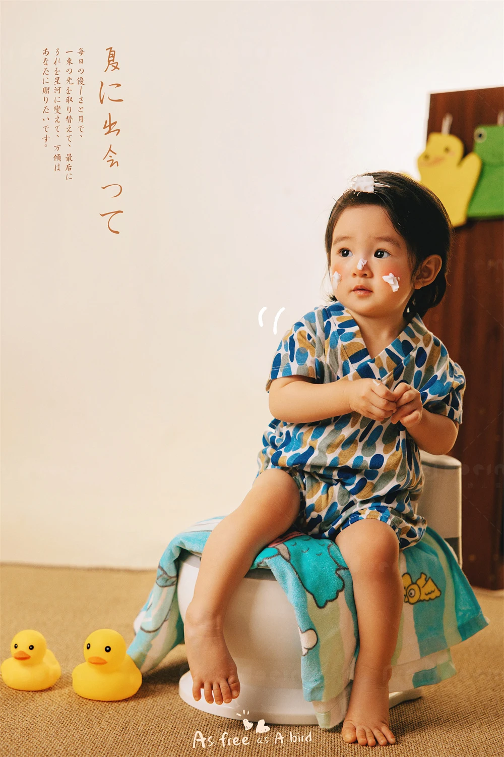 全家福 芳妮豆丁