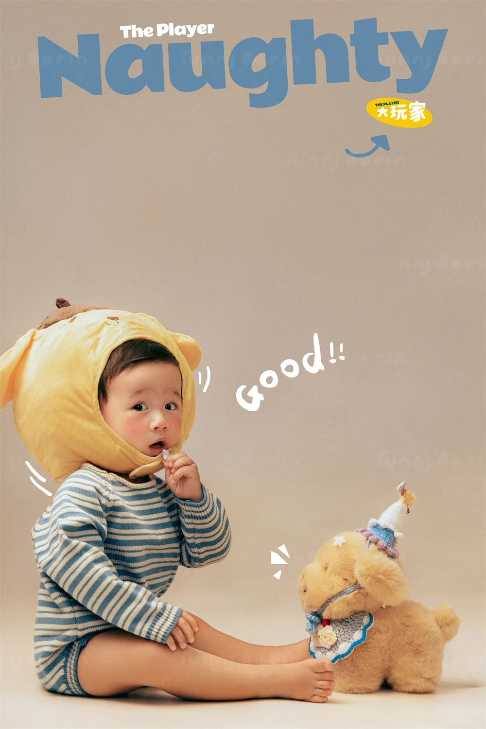 全家福 芳妮豆丁