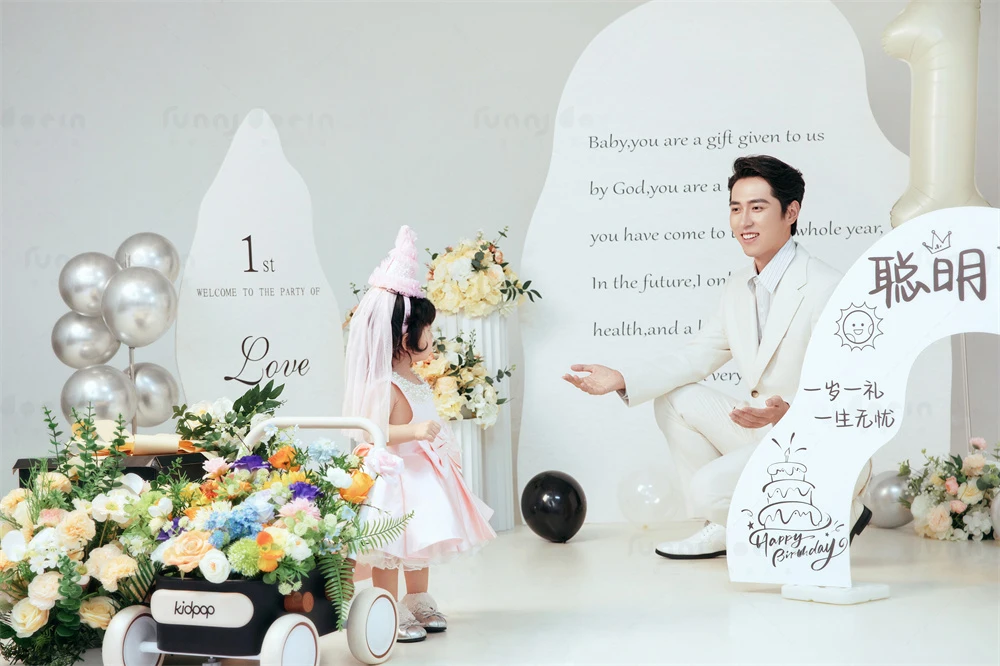 全家福 芳妮豆丁