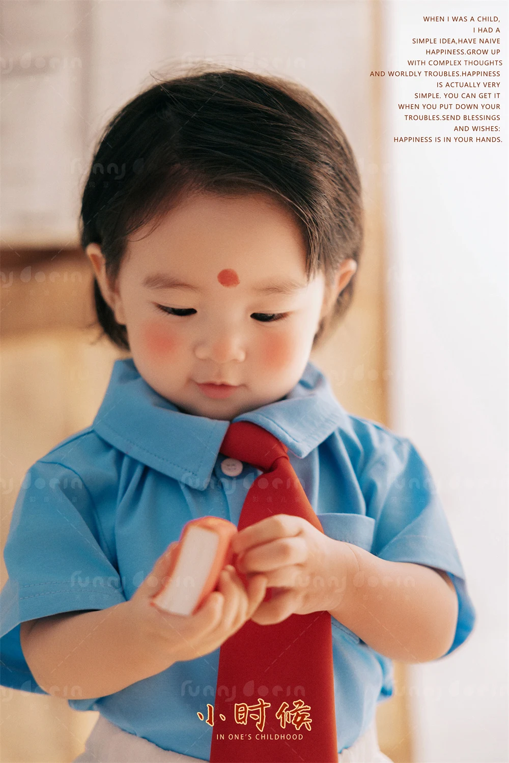 全家福 芳妮豆丁