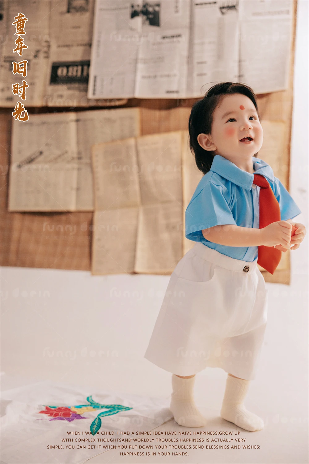 全家福 芳妮豆丁