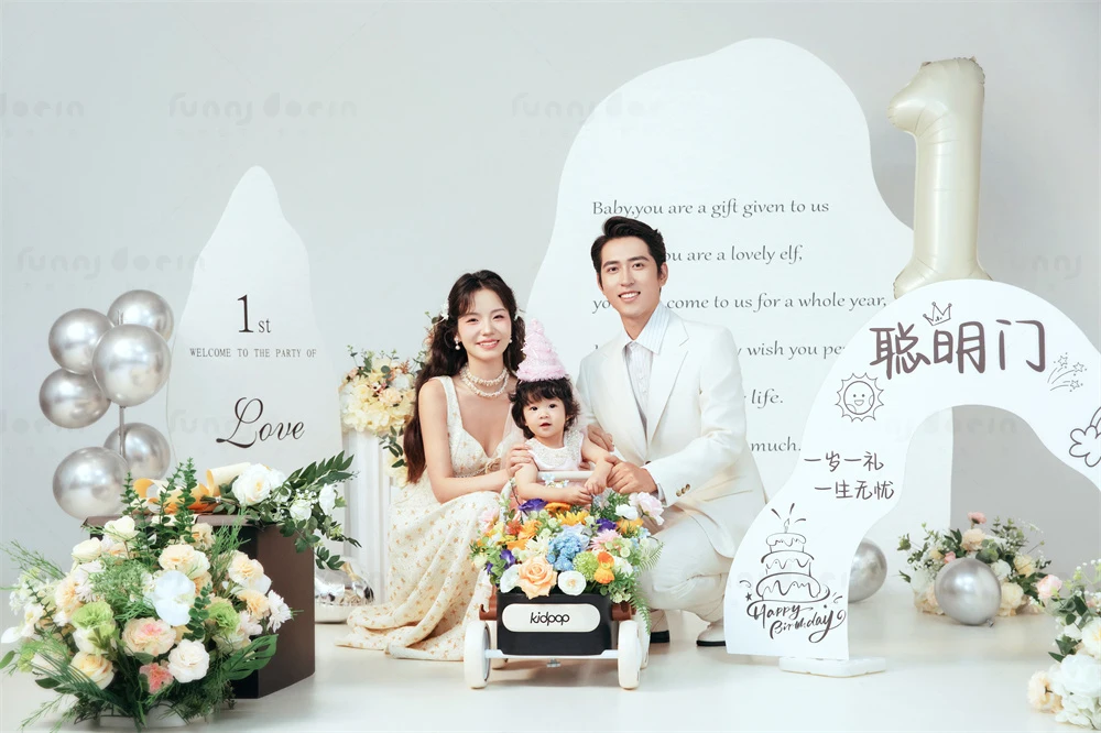 全家福 芳妮豆丁