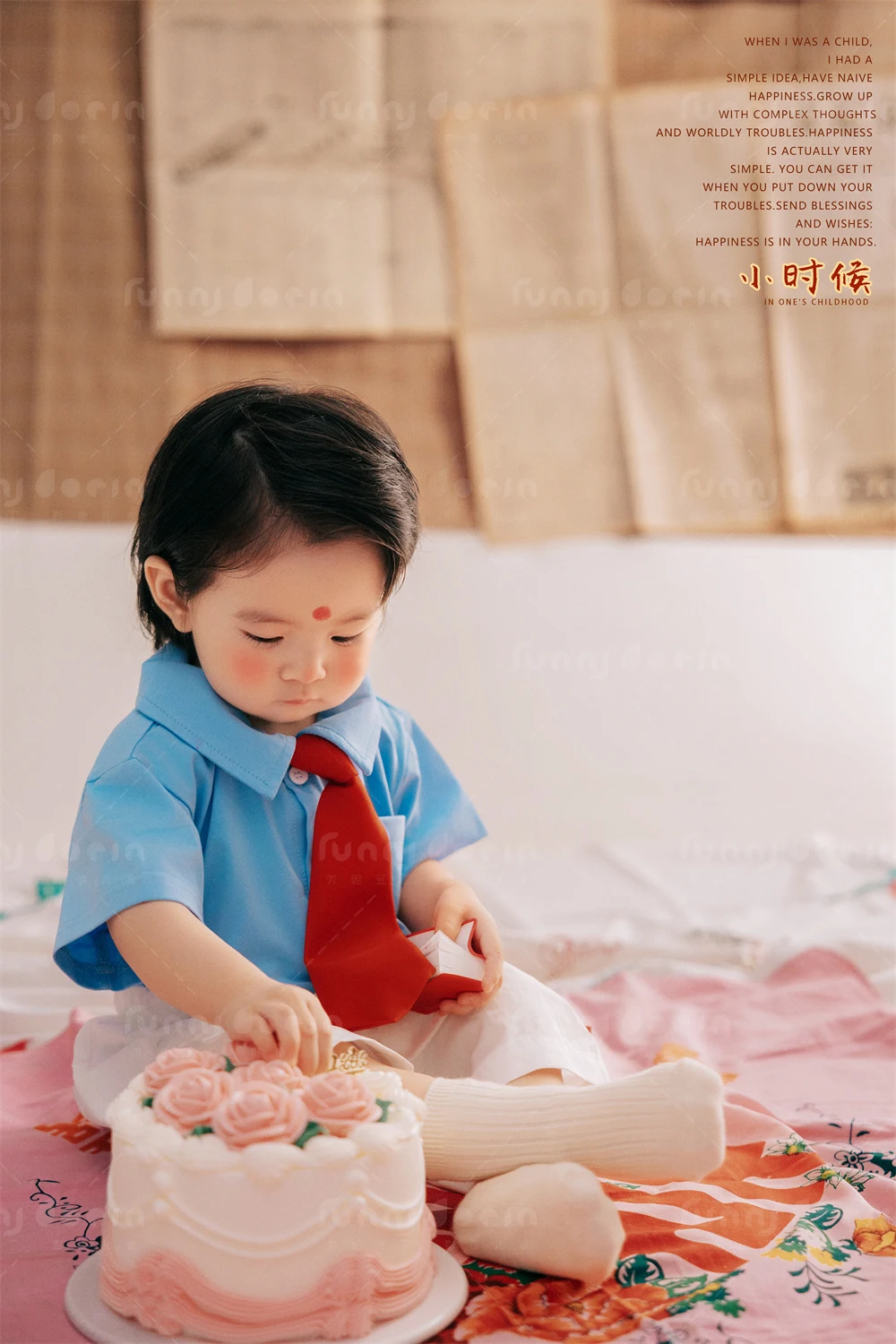 全家福 芳妮豆丁