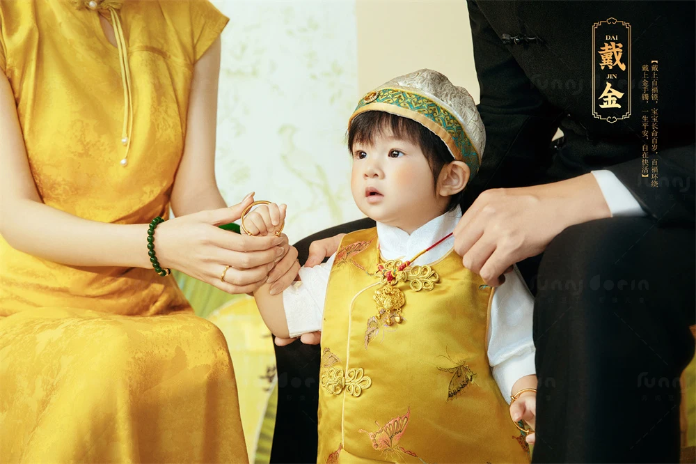 全家福 芳妮豆丁