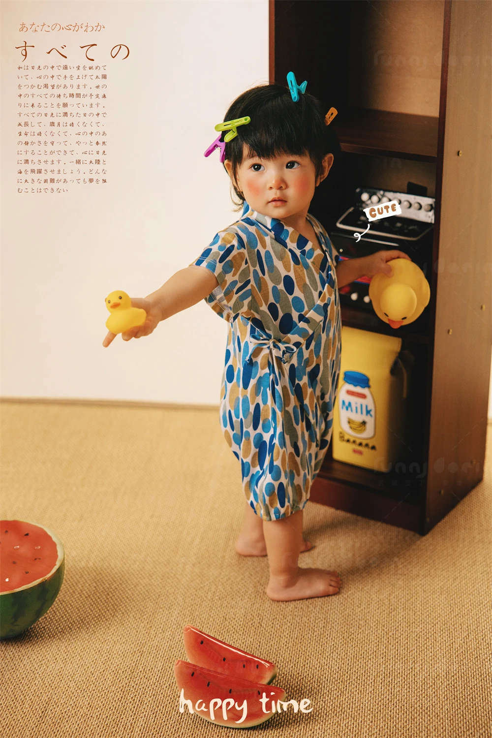 全家福 芳妮豆丁