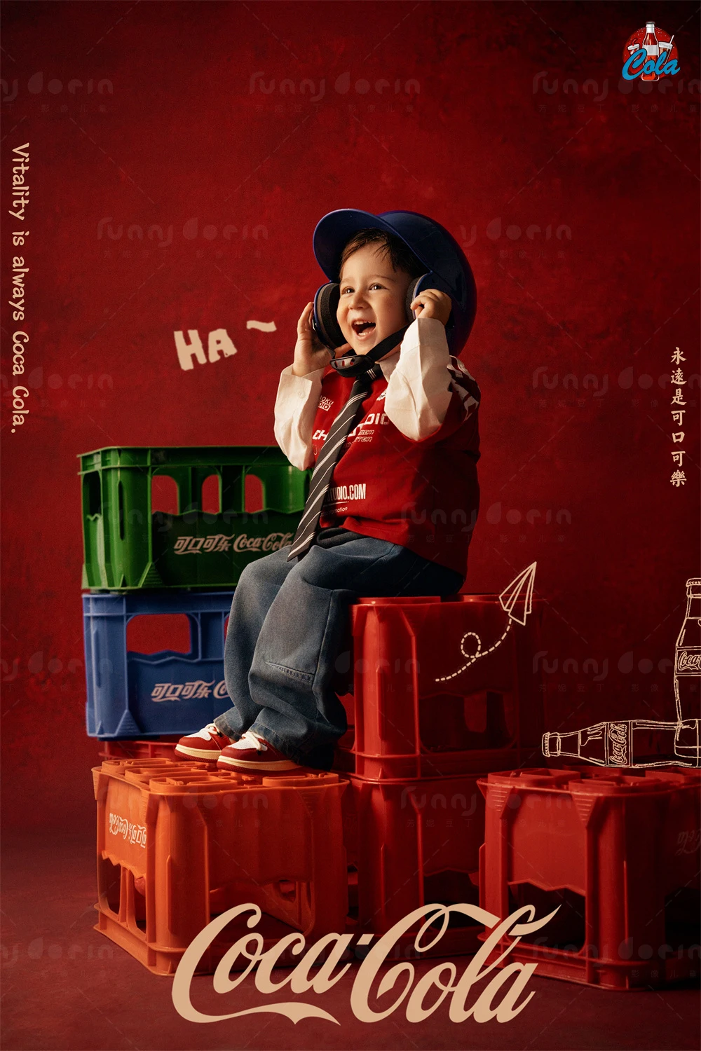 芳妮豆丁儿童摄影 可乐无糖限