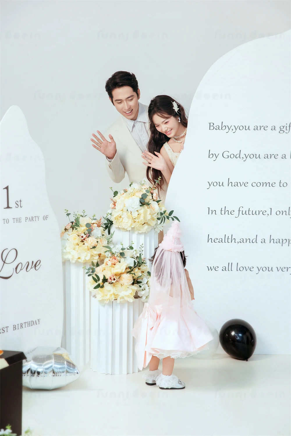 全家福 芳妮豆丁