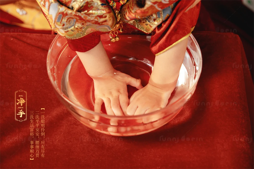 全家福 芳妮豆丁