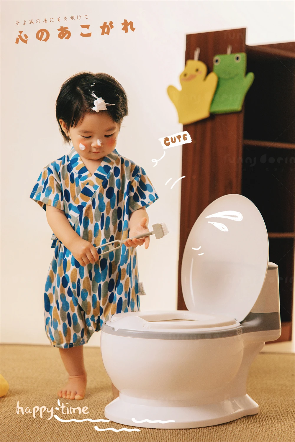 全家福 芳妮豆丁