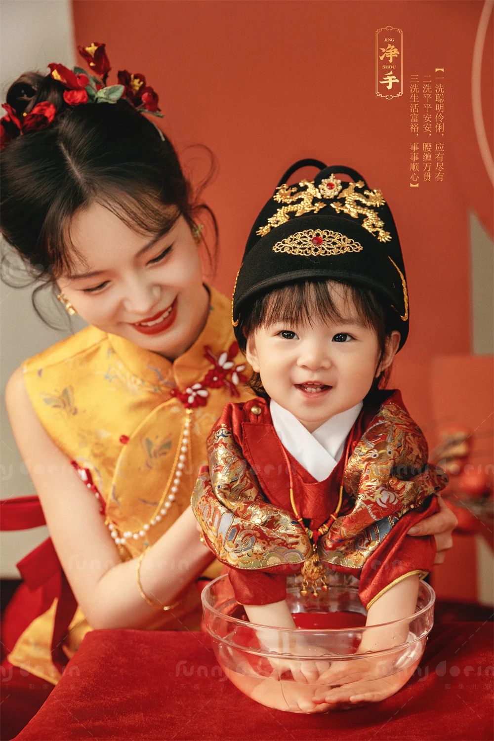 全家福 芳妮豆丁