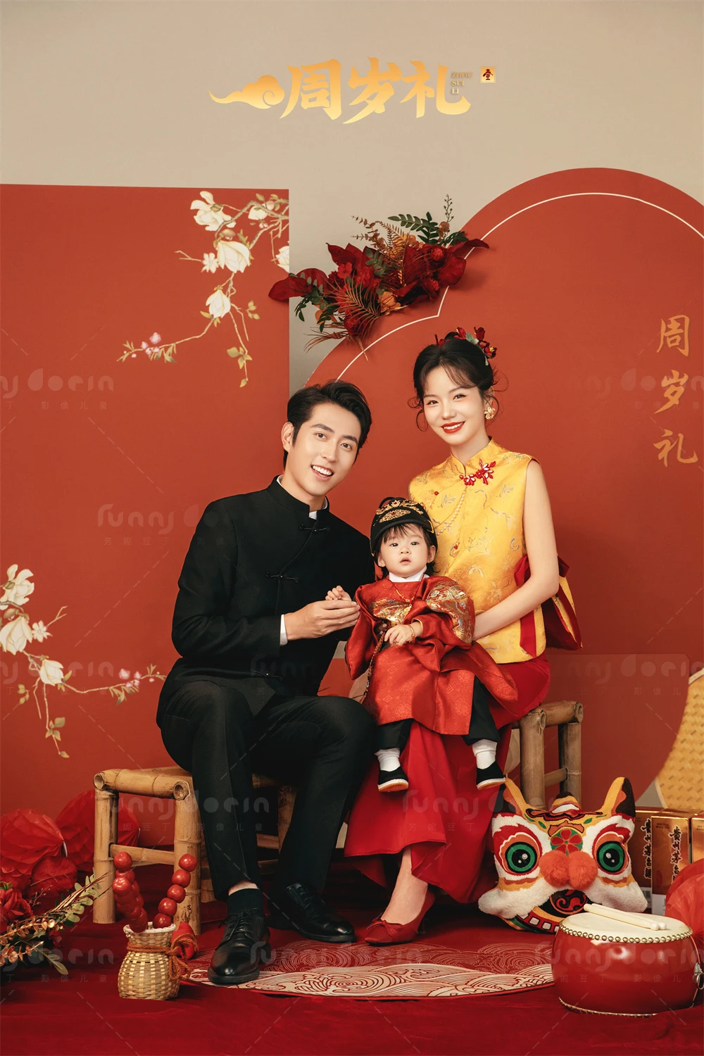 全家福 芳妮豆丁